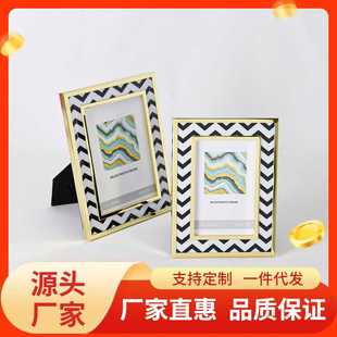 饰长方形立体6寸7寸摆件 轻奢现代黑白波浪金属边框相框摆台家用装