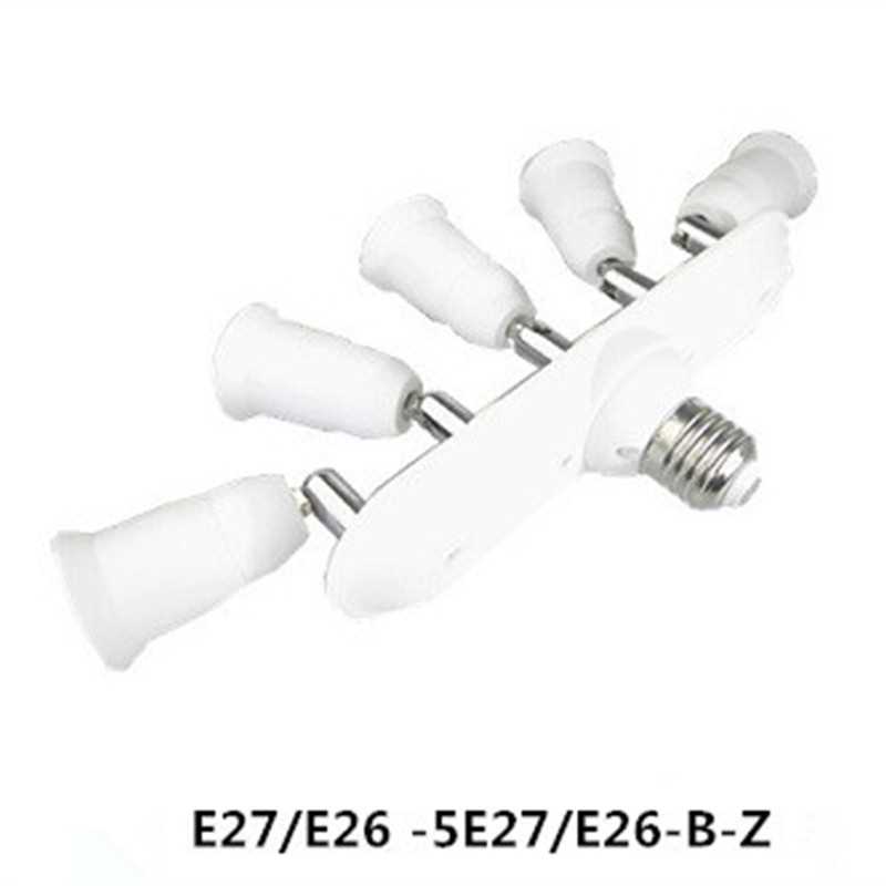 供应新款万象E27/E26转5E27/26转换灯头灯座厂家直销国际认证