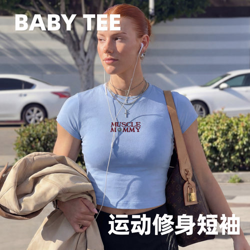 BABY TEE系列 | 吸汗透气速干CrossFit综合训练运动女士短袖