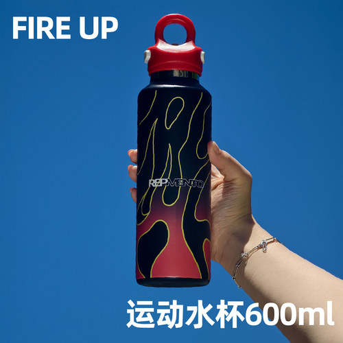 FIRE UP无螺纹运动水杯600ml |保温保冷食品级不锈钢大容量轻便