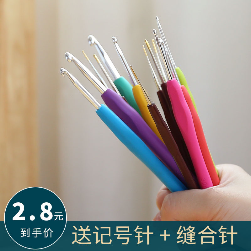 热销手工双头勾针不锈钢钩针初学者工具套装编织家用勾毛衣的针鞋