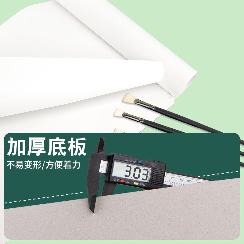 热销青竹调色纸美术生专用一次性免洗双面可揭式调色板水彩水粉美