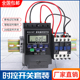 热销大功率时控开关220V定时开关380V单相水泵增氧自动断电时间控