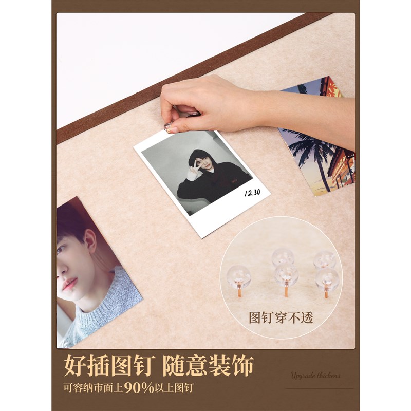 热销梳妆台挂饰品展示照片墙毛毡板墙贴软木板墙背景板相片挂墙展