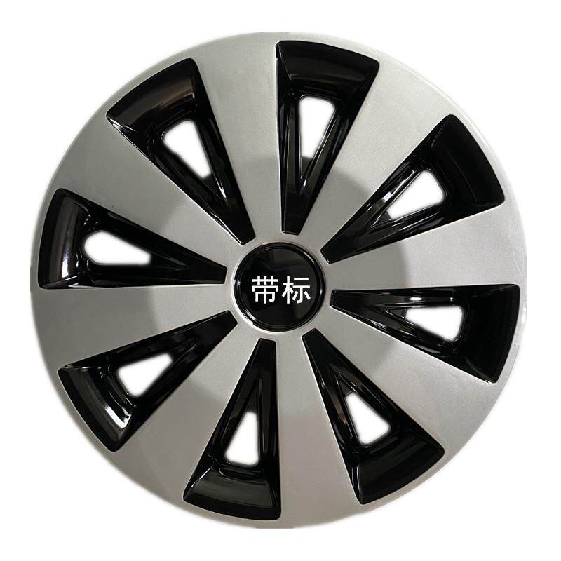 热销适用于宝骏630 610轮毂盖15寸铁圈装饰盖车轮塑料外壳轮胎罩