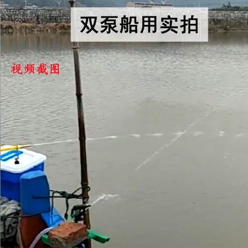 热销小龙虾塘蟹塘鱼塘撒药机摇摆洒药机打药机便携式水产养殖消毒