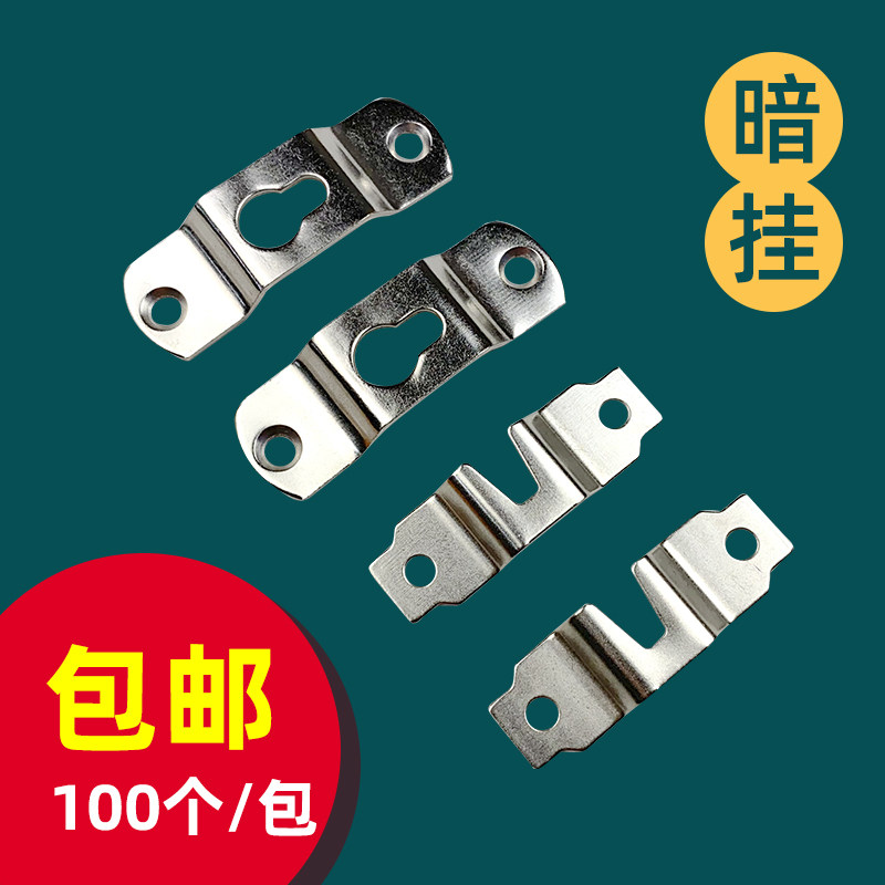 热销豪炫字画装裱装框材料十字绣相框五金配件银色十字绣婚纱照相