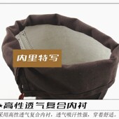 热销劳保鞋 高帮保暖透气反绒钢包头 靴子高筒油田春秋耐磨电焊工鞋