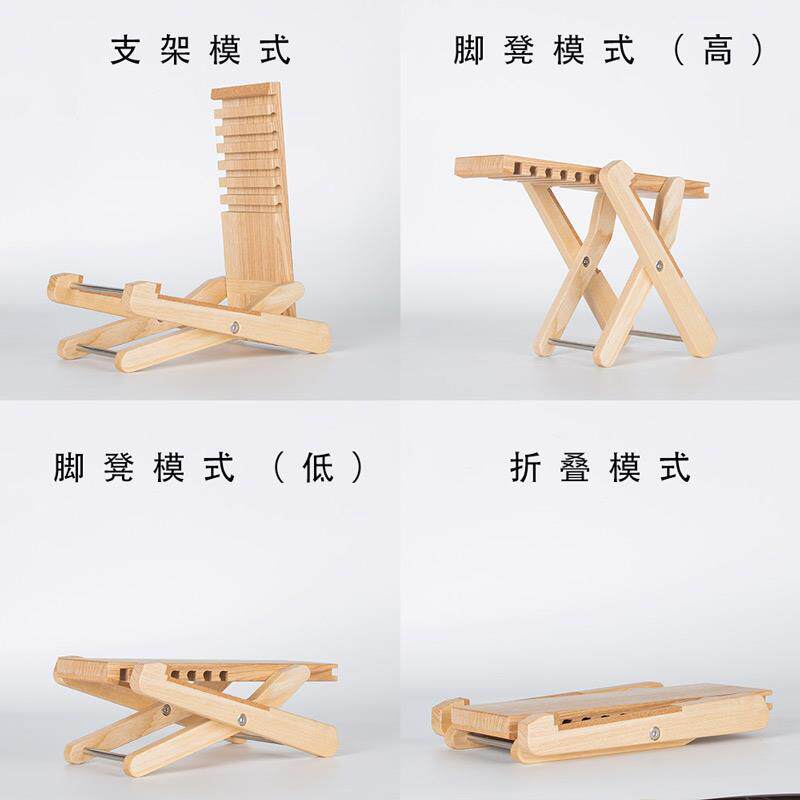 热销宗正多功能吉他支架 超级吉他脚凳 实木吉他架 吉他配件 陈曦