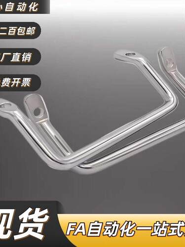 热销替代倾斜式拉手  PULC-100 锅炉把手试验箱工具箱手提 PULC-1