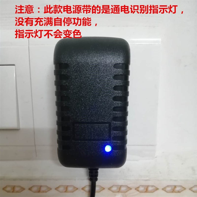 热销12V2A适配器影碟机移动小电视DVD播放器音响充电头EVD通用电