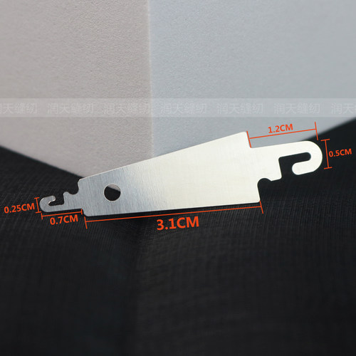 热销十字绣穿针线神器不锈钢片快速穿针引线器工具 认针器两头穿