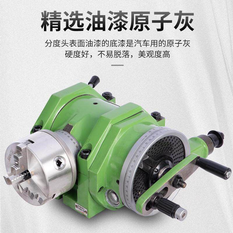 热销F11200A万能分度头,铣床精密分度头,配挂轮尾座250三爪卡盘