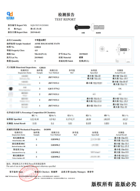 热销M4M5M6M8黑色十字圆头机螺钉GB818-76盘头螺丝螺栓加长螺丝钉