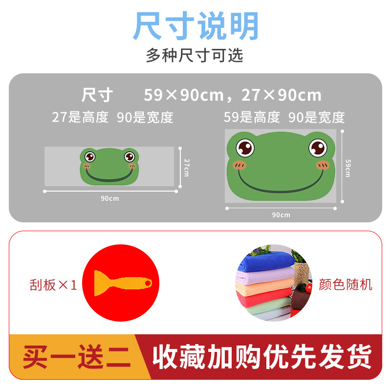 热销太太乐开心青蛙透明厨房防油贴防水耐高温灶台墙贴自粘厨房装