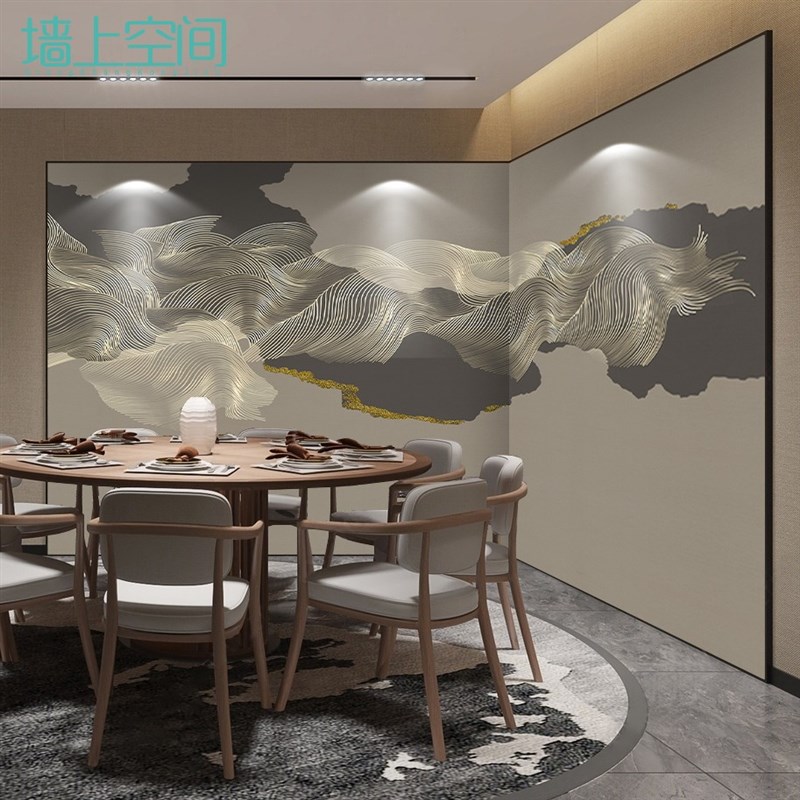 热销8D新中式现代简约饭店包间壁纸轻奢波浪抽象线条墙纸会所民宿