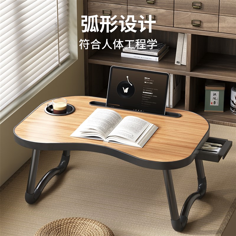 热销床上小桌子可折叠桌笔记本电脑桌书桌家用简易飘窗阅读桌学生