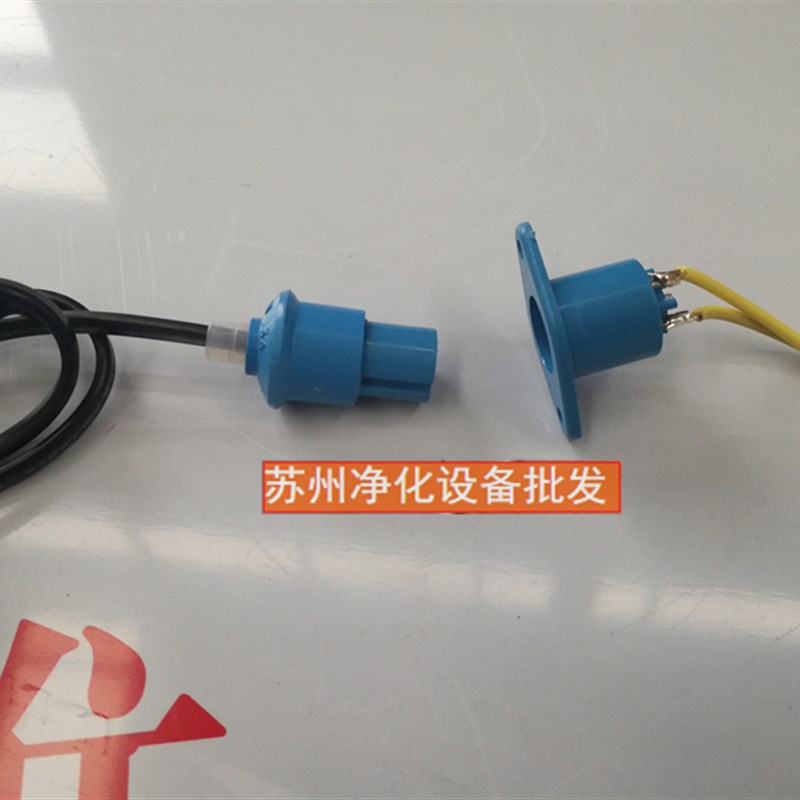 热销传递柜传递箱传递窗三芯线 插头电源线 连接线 圆孔线 两插头