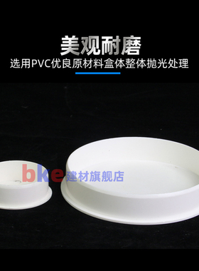 热销管帽 PVC国标管内堵头外盖子75 110排水管配件保护盖塑料50管