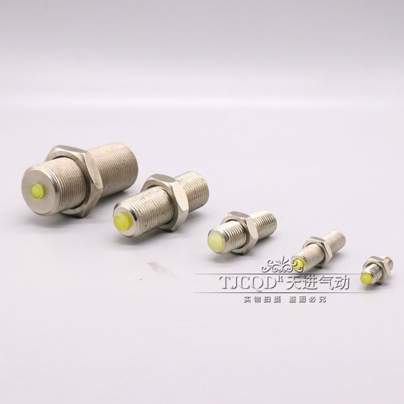 热销无杆滑台气缸调程定位螺丝钉限位调节调整缓冲器M5M8 10 12 1