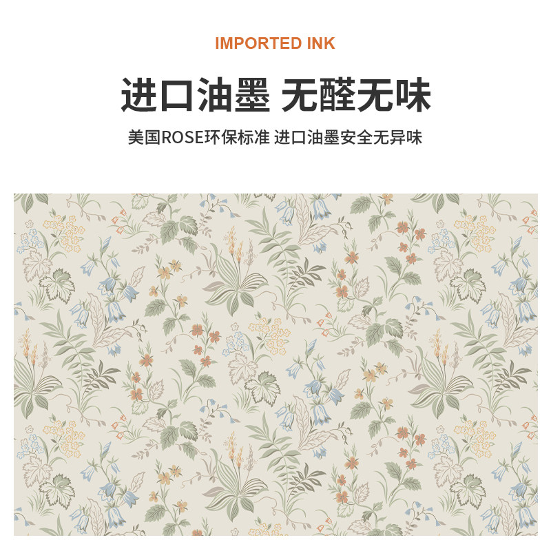 热销美式田园花卉无缝墙布简约壁纸客厅沙发电视背景墙法式定制壁