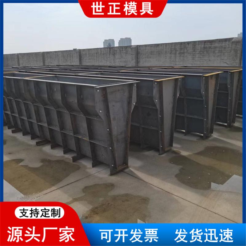 热销预制隔离墩模具水泥隔离墩钢模具公路桥梁防撞模板分隔带护栏