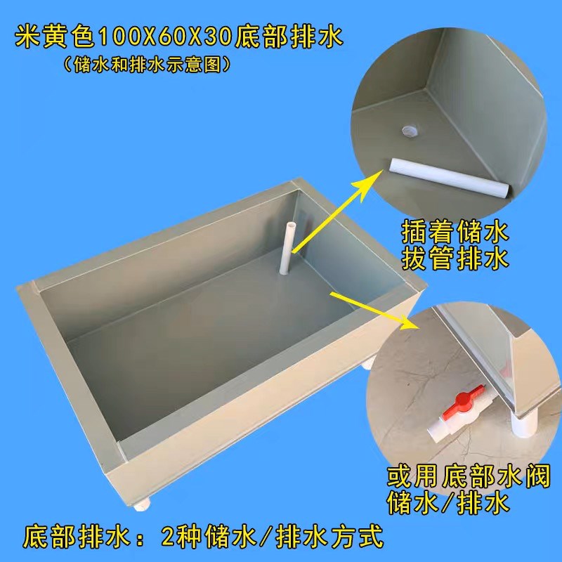 热销加厚PP塑料板生态养殖龟箱储水箱养龟池龟缸陆龟龟苗箱鱼箱订