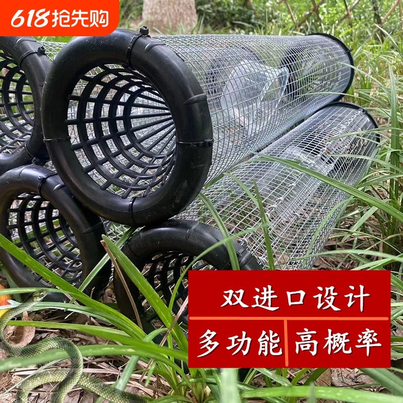 热销多功能倒须笼子蛇镀锌铁丝网神器防锈特大号黄鳝笼养殖捕鱼