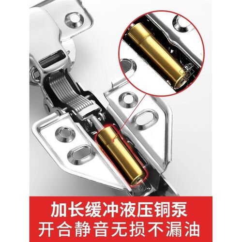 热销柜门闭合器柜子中弯厨柜闭门神器厨门铰链液压合页缓冲自动关