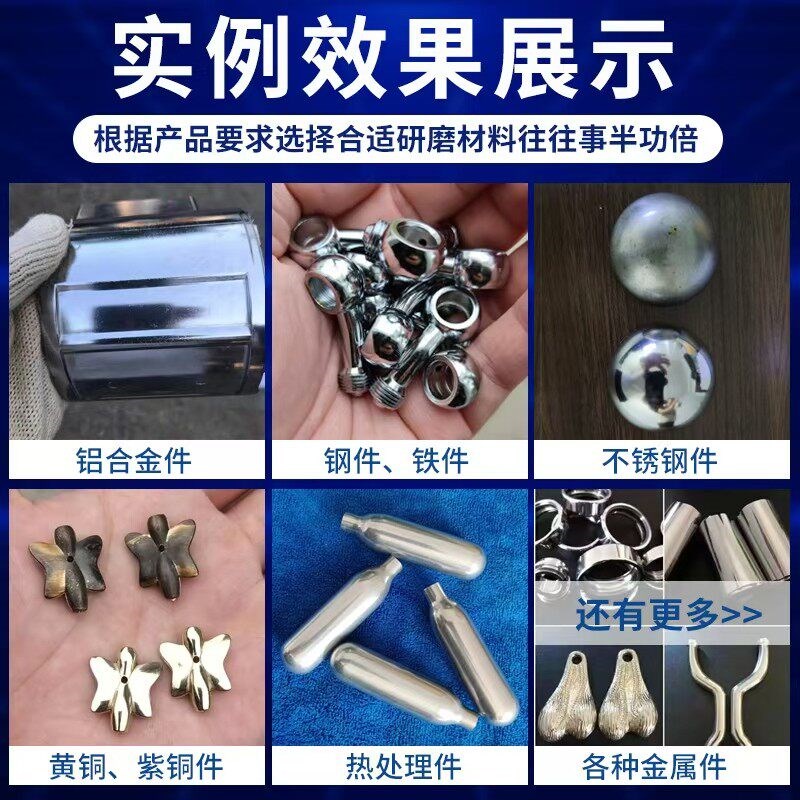 热销氧化锆磨料精抛陶瓷研磨石圆珠锆球耐磨镜面增亮汽车轮毂抛光