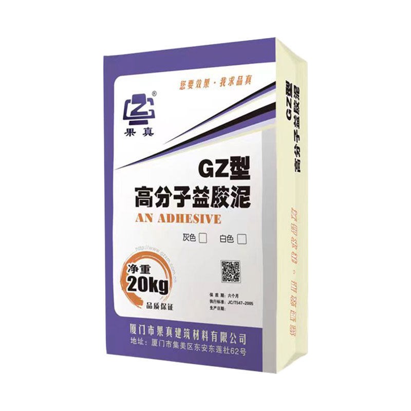 热销高分子益胶泥白色防水抗渗不返碱水景贴砖抹面瓷砖胶泥石材粘