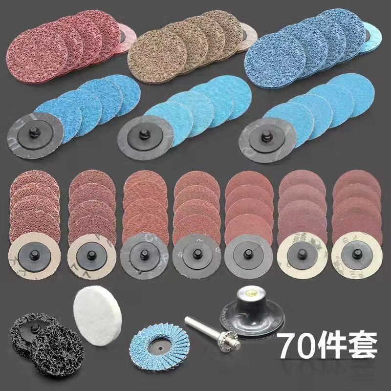 热销2寸3寸尼龙转矩砂碟不织布转锁圆形砂纸打磨片纽扣旋转型砂碟