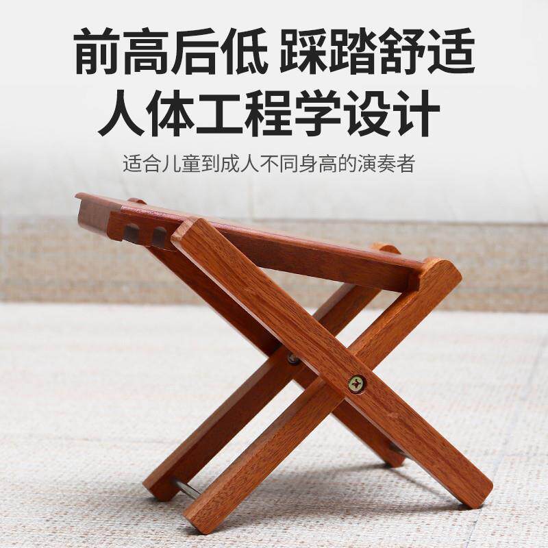 热销乐器脚凳全实木可折叠可携式四档调节踩脚凳吉他贝斯二胡脚踏