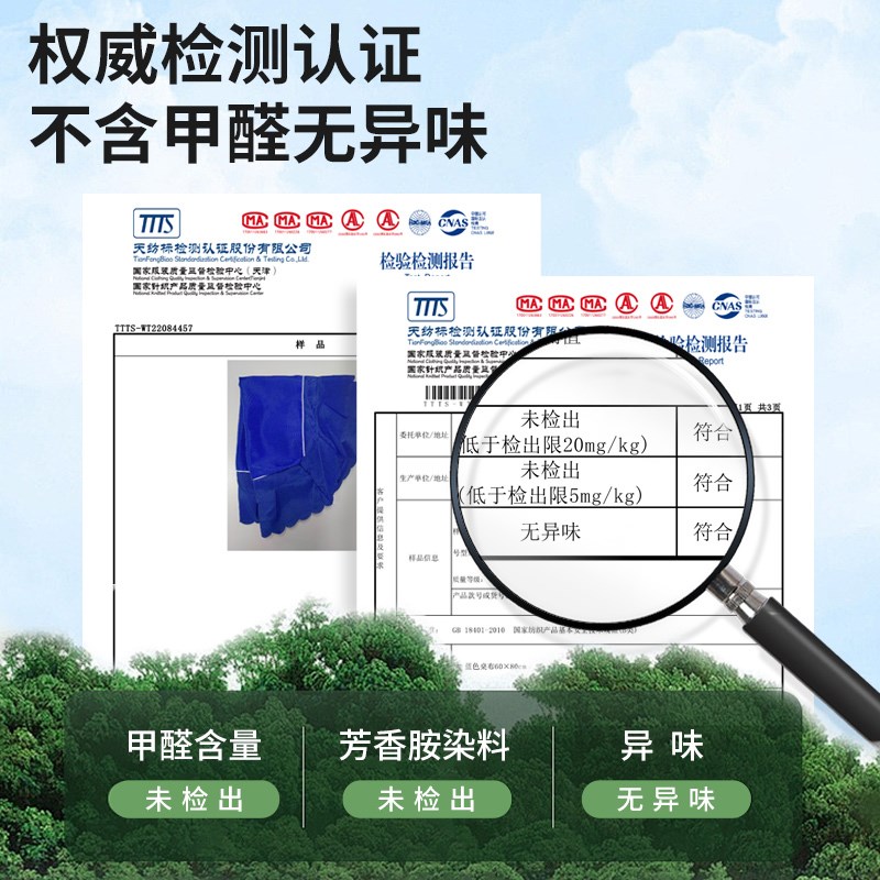热销小学生桌布弧形教室桌罩课桌套防水可定制学习桌套2024新款