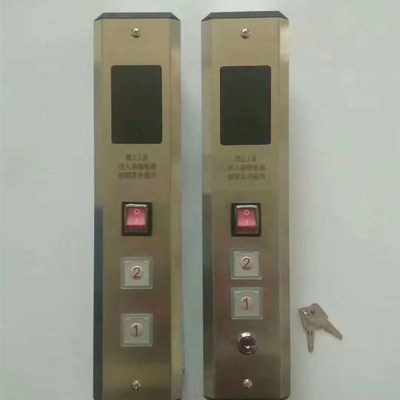 热销杂物电梯控制柜安装调试+两套外呼+两条电缆线+感应器+东莞深