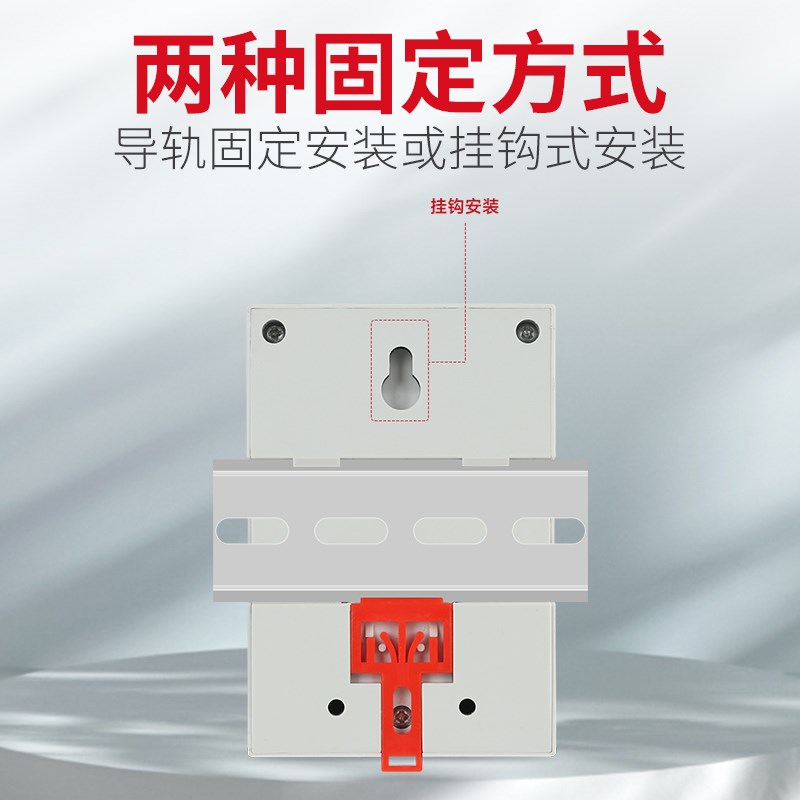 热销上海人民单双无限循环单相定时器220v三相控制水泵风扇间歇