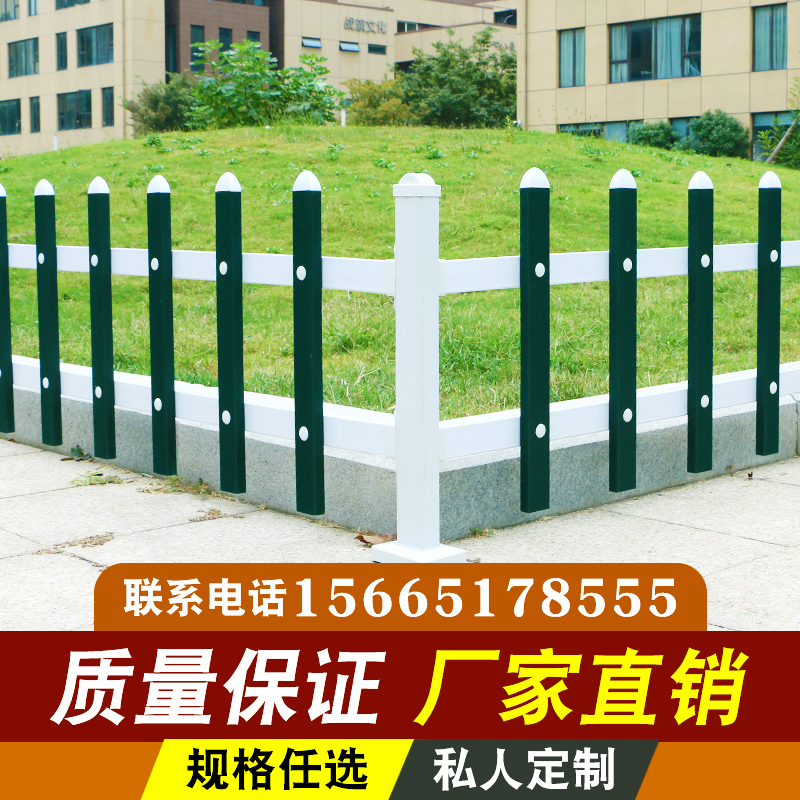 热销塑钢护栏PVC栅栏围栏户外花园围栏庭院栅栏绿化栏杆围栏草坪