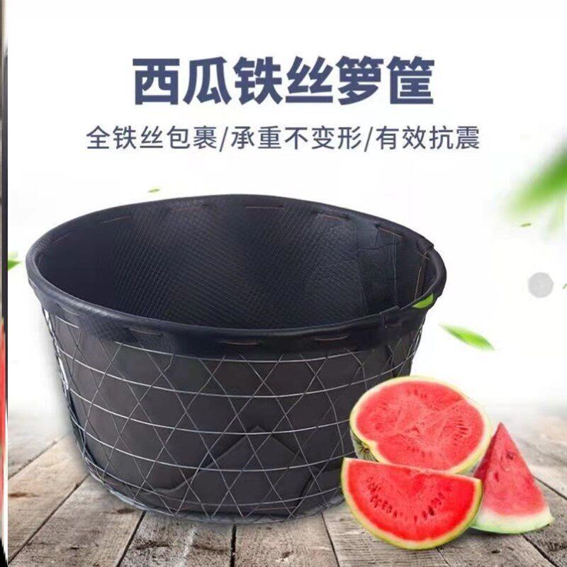 热销西瓜铁丝箩筐钢丝筐水果周转框加厚瓜果收纳筐大号框子果蔬采