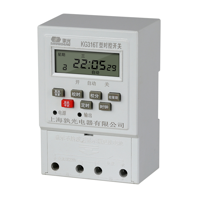 热销设置到秒定时器微电脑时控开关通风机时间控制无限循环全自动