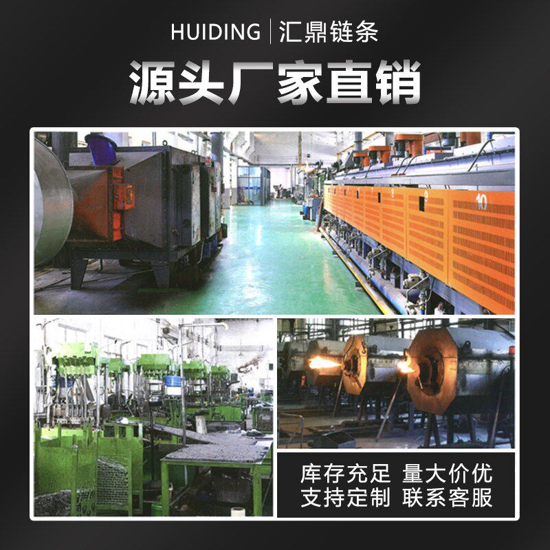 热销不锈钢盖板链条单排双排非标定制08B10A12A16A20A带橡胶块输