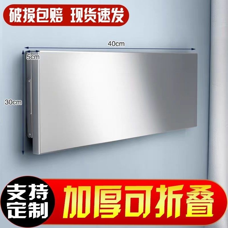 热销一层厨房不锈钢折叠壁挂收纳整理墙上架打孔上墙置物架家用切