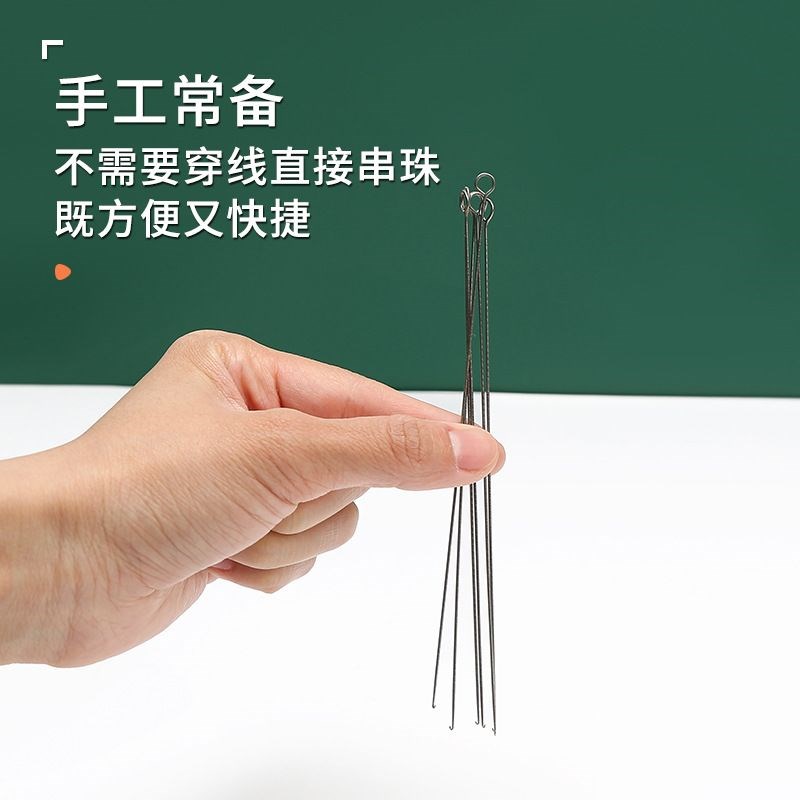 热销串珠工具钩针文玩手串佛头勾针三通珠子木珠细款加长无舌手工