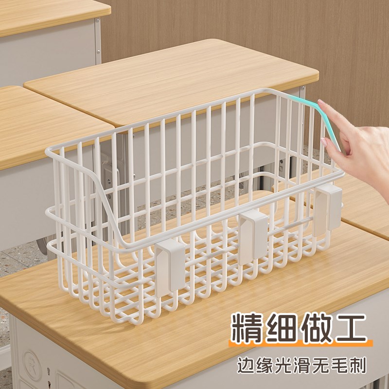 热销学生课桌收纳置物架学校书桌收纳神器桌下挂篮教室放书包挂钩