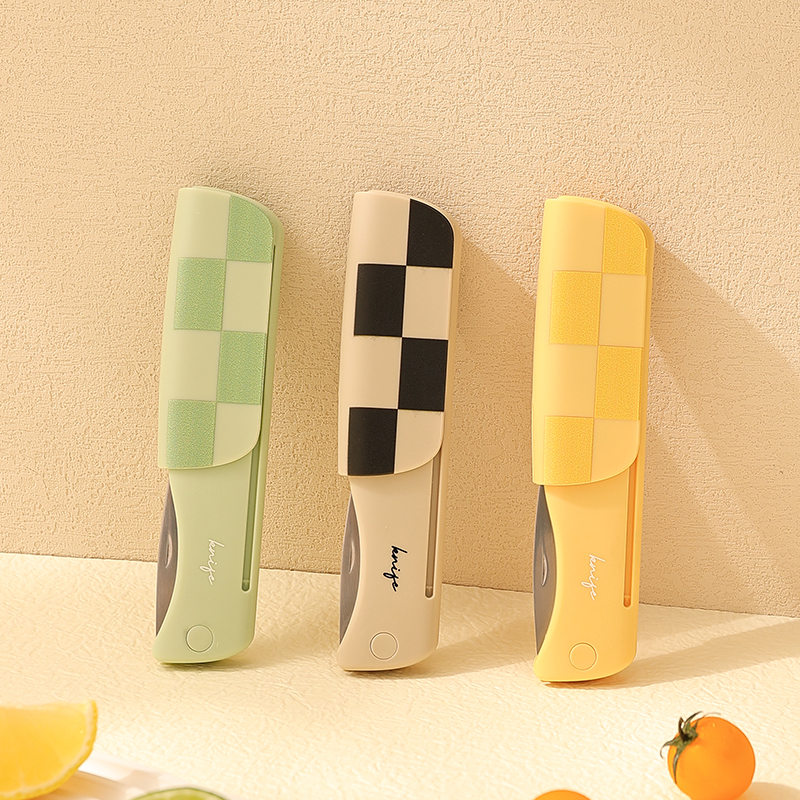 热销多功能水果刀削皮两用去皮刀瓜刨子削皮刀水果刀二合一厨房刮