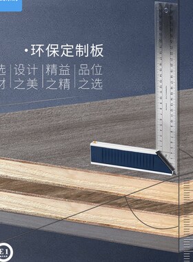 热销1200x2400免漆板生态板整张马六甲实木家具板环保衣柜细木工