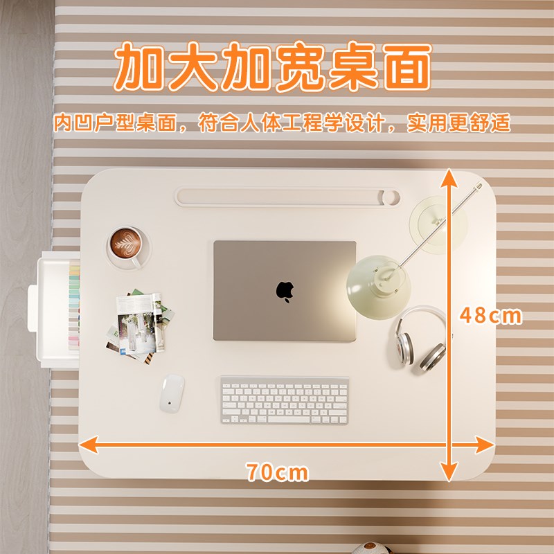 热销大学生宿舍可折叠床上小桌子学习书桌笔记本电脑桌支架懒人卧