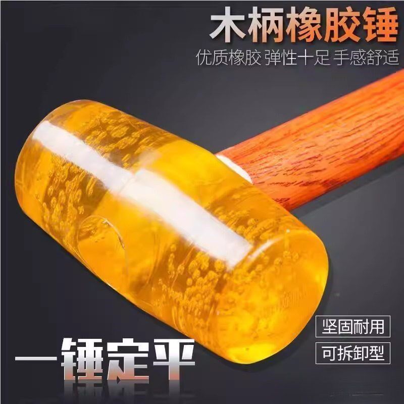 热销厨房橡胶一体塑料绝缘有弹力矽胶后背柄像多功能胶锤子特钢圆