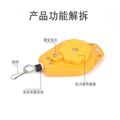 热销电批平衡器电动螺丝刀挂钩拉力器电批弹簧伸缩器起子风批吊钩