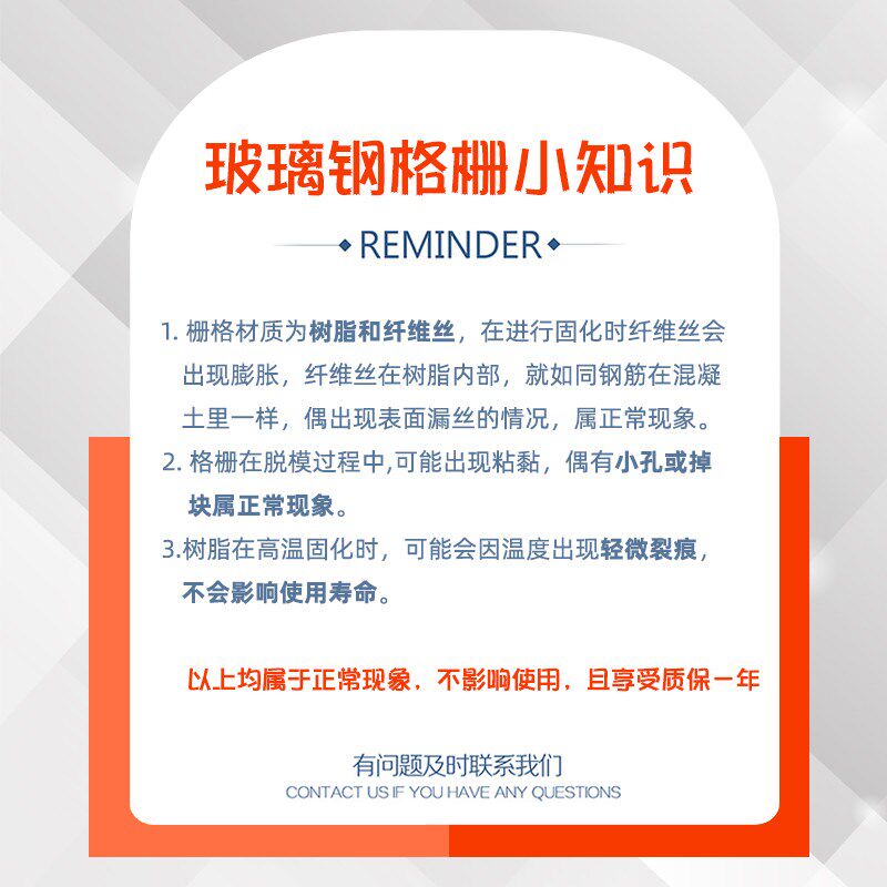 热销瑞格数控机床脚踏板CNC加工中心加厚脚垫车间网栅格板接油盘