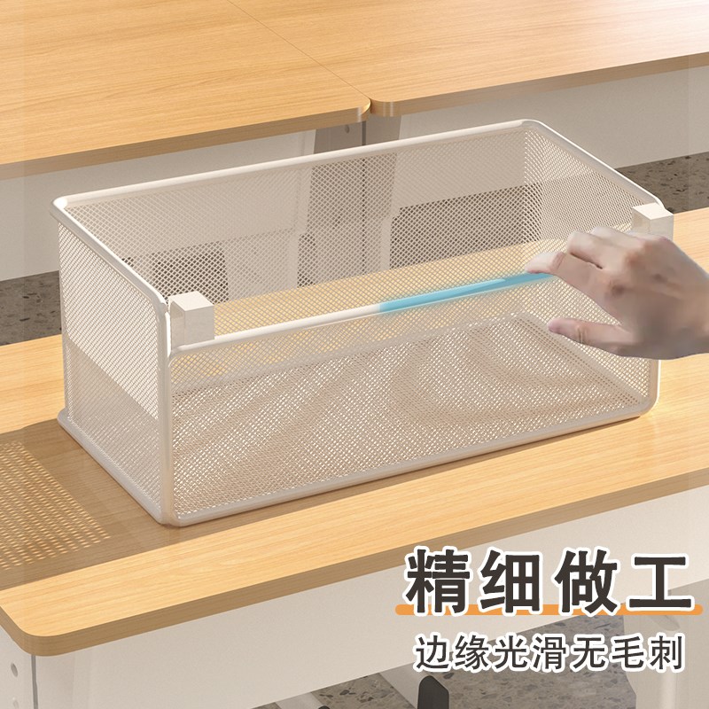 热销学生课桌桌下挂篮收纳置物架学校书桌收纳神器教室书架放书包